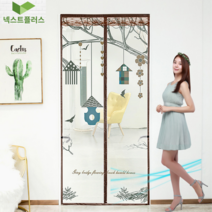 넥플 현관방충망 문 자석 현관문 출입문 방충망 모기장, 04.그레이 사슴 90x210_1320769