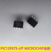 딥스바 딥스 맨몸운동 홈짐세트 가정용 헬스기구 홈트레이닝PIC12F675-I/P MICROCHIP DIP-8 8-Pin Flash-B, 한개옵션0