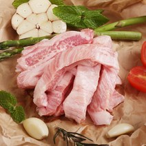 [팜커머스] [6LAB] 이베리코 베요타 항정살 200g (냉동), 상세 설명 참조