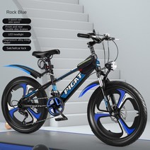 신제품 학생용 자전거 가변 속도 20 22 24 인치 가변속도 산악 어린이 자전거, 18인치, 09.Blue3는 변속기어