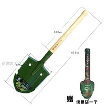 대장간괭이 고추대뽑기 넉가래 스텐삽 화랑원예삽 일본원예삽 플라스틱원예삽 원예삽 낙지삽 모래삽 오삽, 카모 공병삽