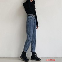 플러스 청바지 여성의 높은 허리 스트레이트 넓은 다리 바지 가을/겨울 느슨한 순무 바지 할란 바지