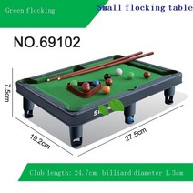 당구다이 당구용품 4구 당구큐대 당구초크 포켓볼다이 가정용 당구대 미니 game pool ball small snooker ball tavolo bilardo table 당구, 모델