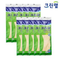 온마음샵 크린랩 고무장갑 (미니) 10개 라텍스 주방 위생