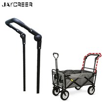 접이식 미니 캠핑카트 폴딩 웨건 트레일러 캐리어 손수레 구르마 jaycreer 야외 유틸리티 왜건 변환 부품 푸시 핸들 교체 부품 푸시 핸들