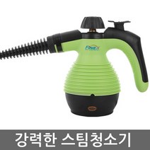 휘넥스 고온살균 스팀 청소기 FX-7100 멸균 침대 쇼파
