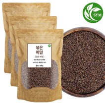 신영몰 볶은 메밀 볶음 메밀차 수입산 흑메밀 검은메밀 타타리메밀 100%, 3개, 500g