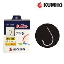 지누 감성돔 묶음바늘 묶음 낚시 바늘 파우더 집어제 밑밥 원투 찌낚시 채비 KS-128, 02.GK401감성돔묶음핑크5