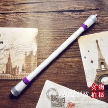 초보자용 ivan peem mod2 black 흰색 라이트 펜돌리기, 보라색
