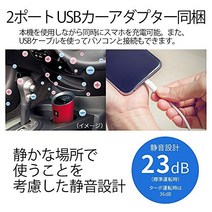샤프 플라즈마 클러스터 이온 발생기 공기 청정 차재용 컵형 고농도 25000 소취 화이트 IG-LC15-W