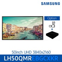 50인치 삼성사이니지 DID 모니터 LH50QMREBGCXKR 전자 메뉴판 게시판, 모니터단품, 벽면형