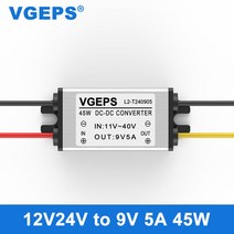 차량용인버터 캠핑12v24v 9v5a 전력 강압 모듈 12v 9v dc 변압기 49, 12v 24v에서 9v 5a로, 12v 24v, 9c