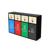 옥외용 분리수거 쓰레기통 분리수거함 공공장소 공원, 4가지 카테고리 (아연도금강판) + 은회색