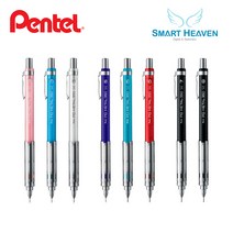 펜텔 메탈 샤프 PG-METAL350, 1개, 0.5mm TB클리어레드