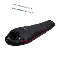 구스 다운 침낭 털 오리 거위 1 2 인용 겨울 보온 혹한기 사계절 경량 덕 신발 캠핑 카모 야외 여행 배낭, 10 1150g  black