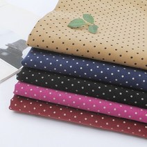 인형옷 원단패키지 코듀로이 핀도트잔골덴 5색세트 #