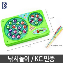 선물 아쿠아 낚시놀이 회전낚시게임 놀이완구 - 230210978EA, 본상품선택