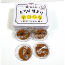 달고나세트 체험 추억의 달고나 게임 4종 15g(추억의 맛 문방구 불량식품 수입)