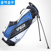 PGM 골프 14구 초경량 스탠드백 캐디백, 블랙블루