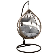 [그네와파라솔] 새턴 라탄그네