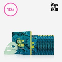 아임쏘리포마이스킨 그린 머드 마스크, 1개입, 10개