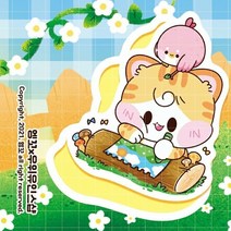 [도무송] 엥꼬님 도안 치즈냥, 1셋 (10장)