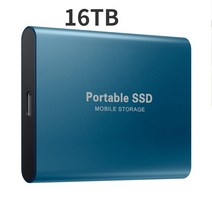 2022 고속 외장 하드 드라이브 500GB 2TB 4TB 8TB USB3.1 SSD 2.5 인치 휴대용 16TB 노트북 PS4 용 디스크, 18 16TB Blue, 한개옵션1