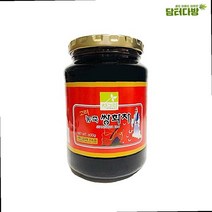 고려 농축액 쌍화차 600g 쌍화추출물 유리병 차 선물