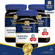 마누카헬스 MGO115+ 마누카 허니 꿀 500g (기존MGO100+), 3개