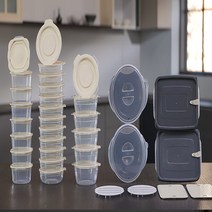 맘쉴드 렌지 간편쿡 스팀쿡 전자레인지용기 아이큐샵, 40종