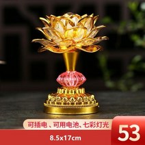 불교용품 다채로운 LED 연꽃 불교 램프 내장 36 불교 노래 불교 홀 연꽃 빛 장식 불교 장식 용품, 06 53 songs