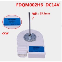 냉장고 모터 냉동고 DC14V FDQM002H6 를 위해 좋은 작동