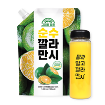 국민생활건강 그대로 담은 순수깔라만시 1L + 보틀, 1세트
