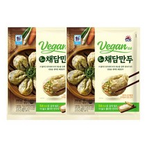 [KT알파쇼핑][대림냉동] 0.6 채담만두 700g(350g x2) x2개 /비건만두/냉동만두/채소/얇은피