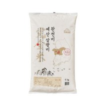 엘그로L grow 엘그로 Lgrow 완전미 예산 삼광미 5kg 22년산 특등급 427532, 없음, 1개