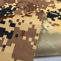 침대모기장 여자아이방꾸미기 공주캐노피 크기 100cm 150cm 210d 옥스포드, 03
