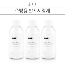 나노클린화이트 주방용 발포클리너 다용도세정제, 1개, 100g