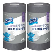 스카트 하루한장 THE 버블 수세미 그레이 30매 X 2개