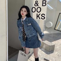 여성 봄 가을 상하세트 데님 숏 자켓+미니 스커트 투피스LSY