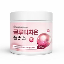 글루타치온 저분자피쉬콜라겐 건조효모 분말 250g 1통, 단품