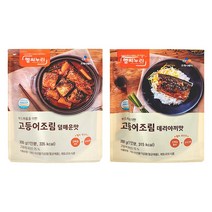 CJ 헬씨누리 고등어조림 2가지맛 각 1개씩 200g x 2개 연화식