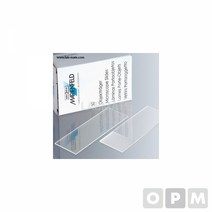 슬라이드 글라스 Plain 50/pk