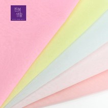 [한복생활]솜사탕가게 노방/한복원단/안감/겉감/심감/무지/깨끼/보자기/44인치/광폭, 크림딸기맛