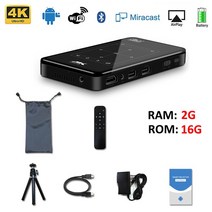 스마트빔 소형 프로젝터 Salange-P09 미니 DLP 4K 안드로이드 9.0 와이파이 블루투스 1080P 지원 휴대용 무선 영화 비디오 홈 시어터 시스템, [02] 2GB 16GB, [03] AU 플매트 카펫 러그