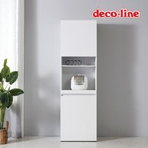 데코라인 코넬 폴센 2000 수납 렌지대 DNS048C, 화이트