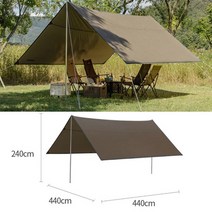 타프 고스트 스퀘어타프 차광 렉타 KECO9TT-03 ko1