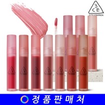 3CE 쓰리씨이 블러 워터 틴트 blur water tint, #CHASING ROSE