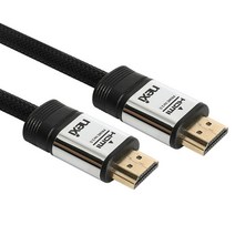 NX-HDMI20-SB050 (5m) 샤이닝 HDMI케이블 v2.0 (NX967)