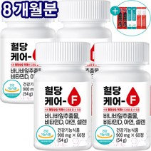 혈당 케어 F 혈당엔 바나바 잎 추출물 식약처 HACCP 인증 건강기능식품 여주 추출 분말 혈당상승 억제, 4개