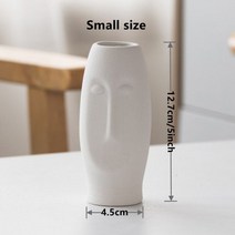 오브제화병 라탄 도자기꽃병 INS 북유럽 장식 소박한 홈 얼굴 모양 세라믹 꽃병 장식 모던 룸 가정용119492, Small size 3